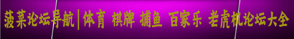 赢果导航